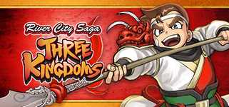 River City Saga: Three Kingdoms background image