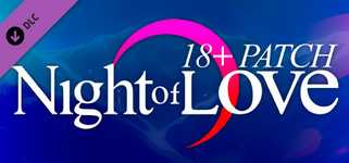 Night of Love - 18+ Adult Only Patch cover image
