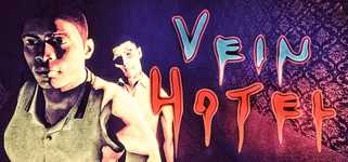 Vein Hotel background image