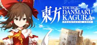 Touhou Danmaku Kagura Phantasia Lost background image