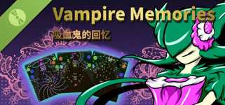 吸血鬼的回忆 - Vampire Memories Demo cover image