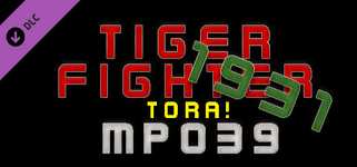 Tiger Fighter 1931 Tora! MP039 background image