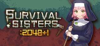 SURVIVAL SISTERS：2048＋1 background image