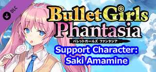 Bullet Girls Phantasia - Support Character: Saki Amamine cover image