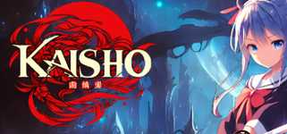 KAISHO background image