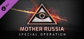 The Black Watchmen - Mother Russia background image