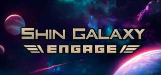 Shin Galaxy - Engage cover image