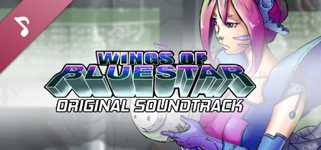 Wings Of Bluestar Soundtrack background image