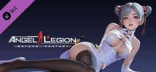 Angel Legion-DLC Shaohua(White) background image