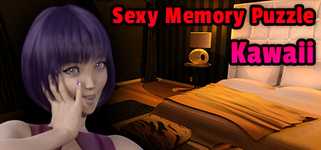 Sexy Memory Puzzle - Kawaii background image
