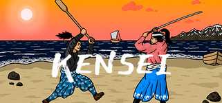 Kensei background image