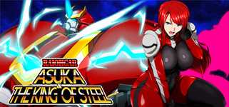 RaiOhGar: Asuka and the King of Steel background image