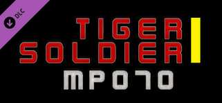 Tiger Soldier Ⅰ MP070 background image