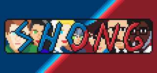Shong background image