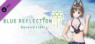 BLUE REFLECTION: Second Light - Ao Costume - Beachside Puppy background image