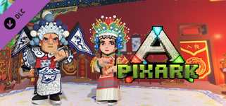 PixARK - Jade Elegance: A Theatrical Odyssey in the East cover image