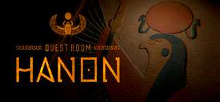 Quest room: Hanon background image