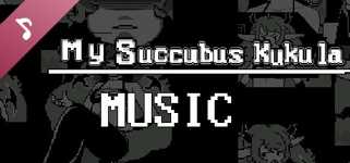 My Succubus Kukula Music cover image