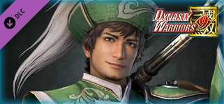 Ma Dai - Officer Ticket / 馬岱使用券 background image