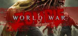 World war zombie background image