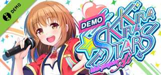 Kirakira stars project Ai Demo background image