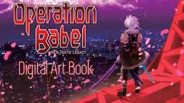 Operation Babel: New Tokyo Legacy - Digital Art Book DLC cover image