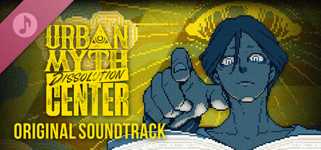 Urban Myth Dissolution Center Original Soundtrack cover image