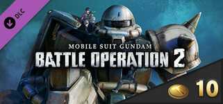 MOBILE SUIT GUNDAM BATTLE OPERATION 2 - Start Dash Pack background image