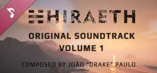 ☵ HIRAETH Soundtrack background image