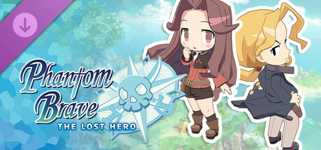 Phantom Brave: The Lost Hero - Bonus Story: Parallel Siblings cover image