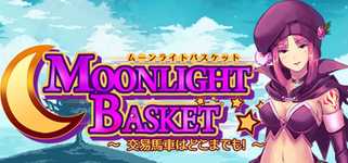 Moonlight Basket background image