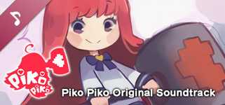 Piko Piko - Original Soundtrack cover image