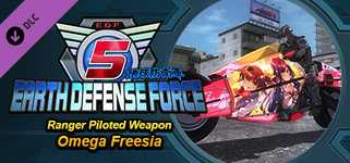 EARTH DEFENSE FORCE 5 - Ranger Piloted Weapon: Omega Freesia background image