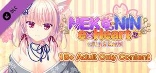 NEKO-NIN exHeart +PLUS Nachi - 18+ Adult Only Content cover image