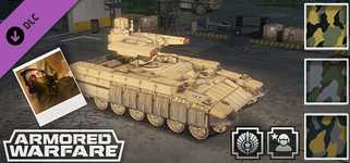 Armored Warfare - Terminator General Pack background image