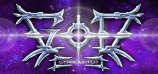 GOD STARFIGHTER background image
