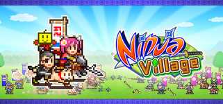 Ninja Village background image