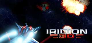 Iridion 3D background image