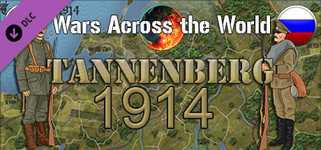 Wars Across the World: Tannenberg 1914 cover image