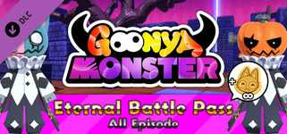 Goonya Monster - 追加ボイス：アリス cover image