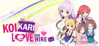 Renai Karichaimashita: Koikari - Love For Hire cover image