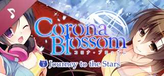 Corona Blossom Soundtrack background image