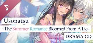 UsoNatsu ~The Summer Romance Bloomed From A Lie~ Voice Drama cover image