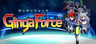 Ginga Force background image