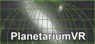 PlanetariumVR background image
