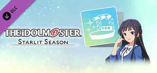 THE IDOLM@STER STARLIT SEASON - Shizuka's Stage Production Set background image