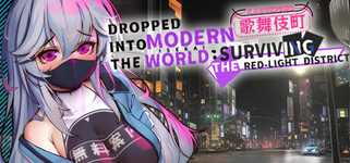 Dropped into the Modern World: Surviving the Red-Light District cover image