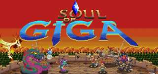 Soul of Giga background image