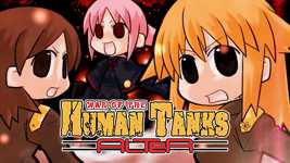 War of the Human Tanks - ALTeR - Royal Edition cover image