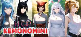 H Girl Kemonomimi cover image